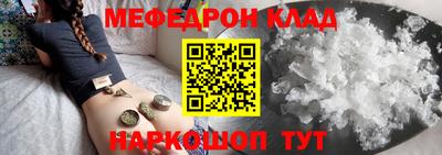 СК Кимры
