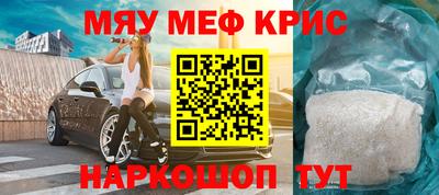 СК Кимры