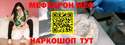эйфоретик Кингисепп