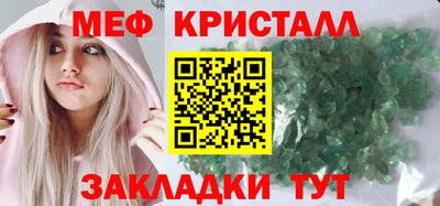 СК Кимры