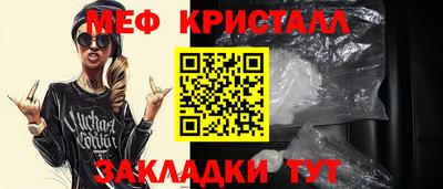 эйфоретик Кингисепп