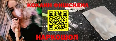эйфоретик Кингисепп