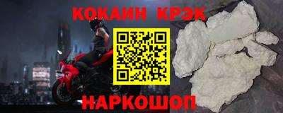 СК Кимры