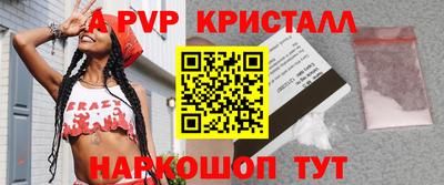 MESCALINE Кинель