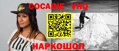 MESCALINE Кинель