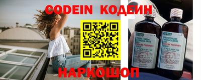 СК Кимры