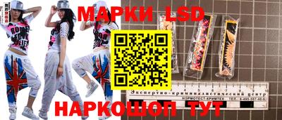 эйфоретик Кингисепп