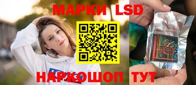 СК Кимры