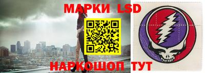 СК Кимры