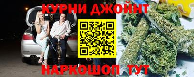 MESCALINE Кинель