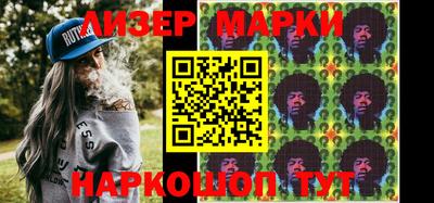 СК Кимры