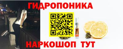 MESCALINE Кинель