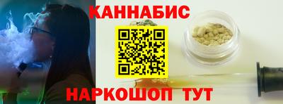 эйфоретик Кингисепп