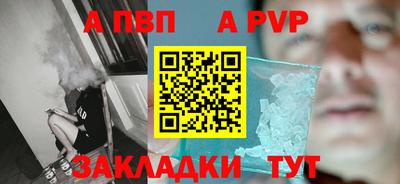 эйфоретик Кингисепп