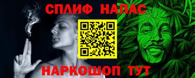 MESCALINE Кинель