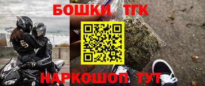 MESCALINE Кинель