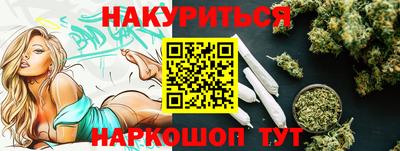 СК Кимры
