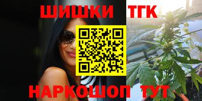 MESCALINE Кинель