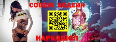 эйфоретик Кингисепп