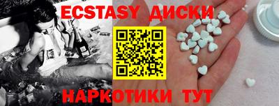 СК Кимры