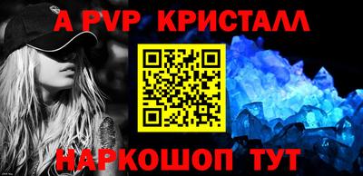 СК Кимры