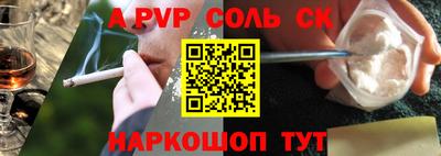 эйфоретик Кингисепп
