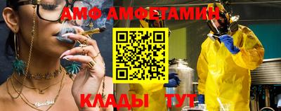 СК Кимры