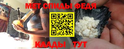 СК Кимры