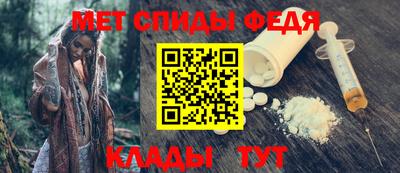 СК Кимры