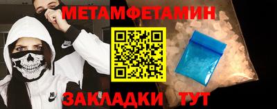 MESCALINE Кинель