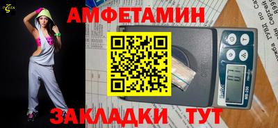 MESCALINE Кинель