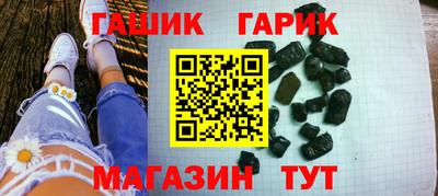 MESCALINE Кинель