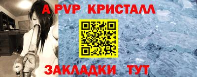 MESCALINE Кинель