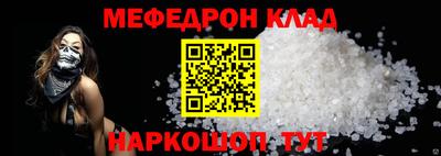 эйфоретик Кингисепп