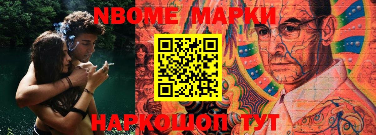 LSD-25 экстази кислота  Лсд 25 экстази  Вход с VPN  Кизляр  Лсд 25 экстази ecstasy 